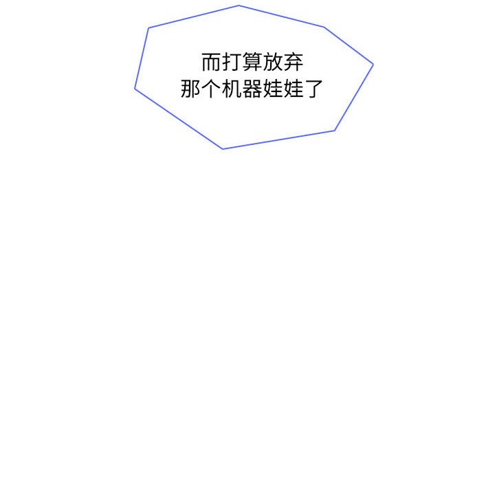 第 89 页