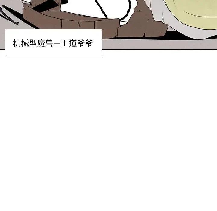 第 35 页