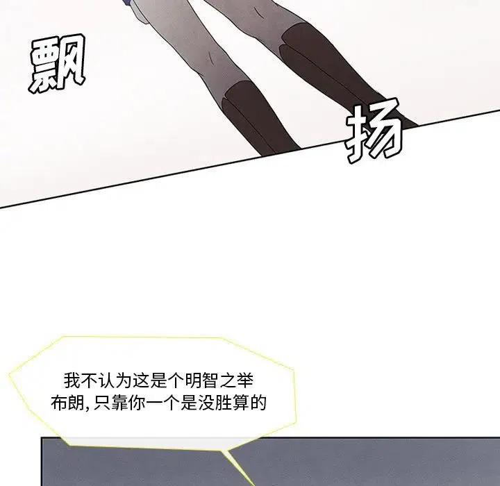 第 57 页