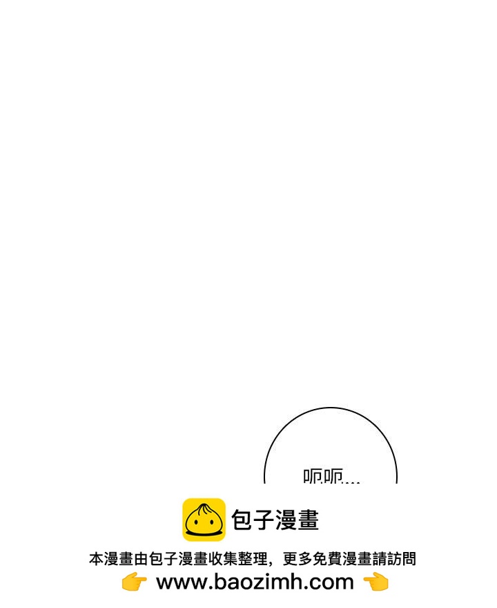 第 100 页