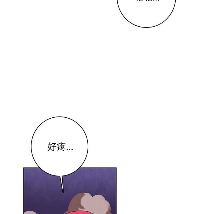 第 101 页