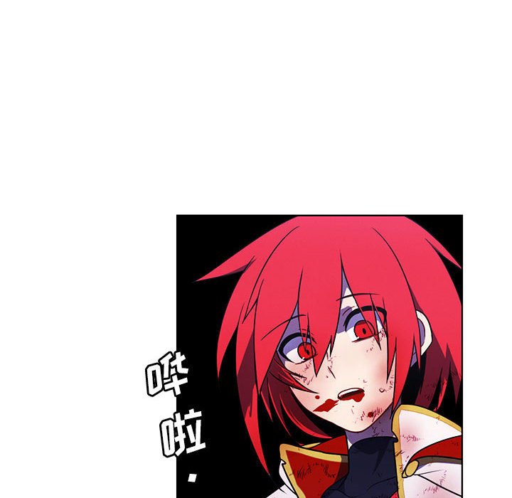 第 103 页