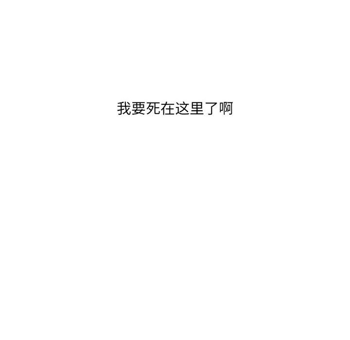 第 107 页