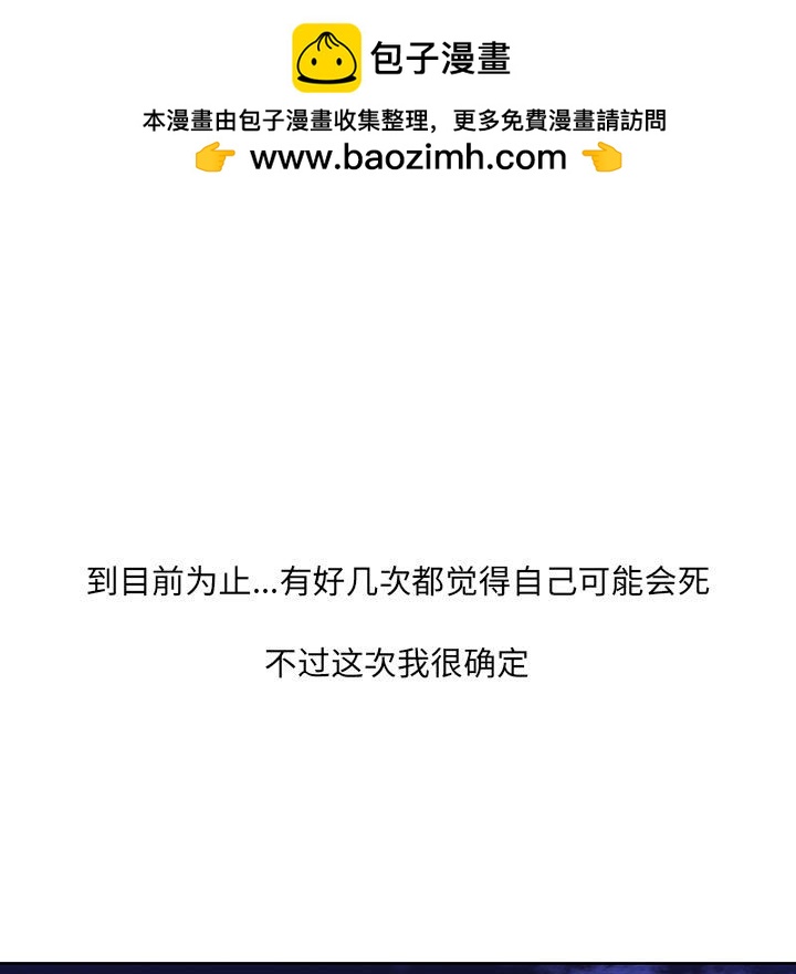 第 108 页