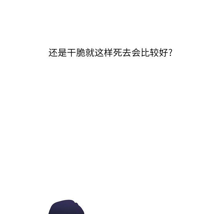 第 116 页