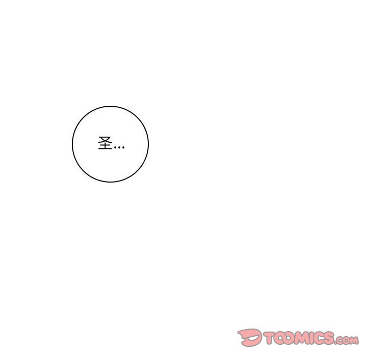第 120 页