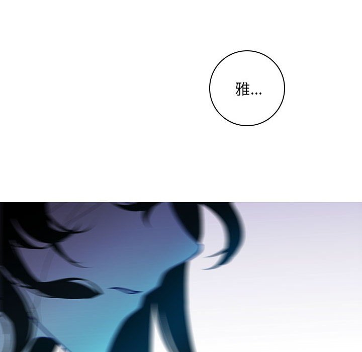 第 121 页