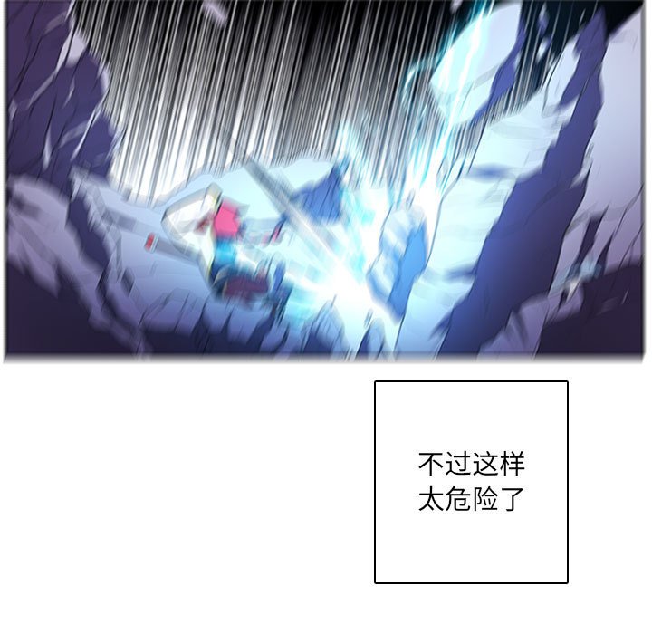 第 54 页
