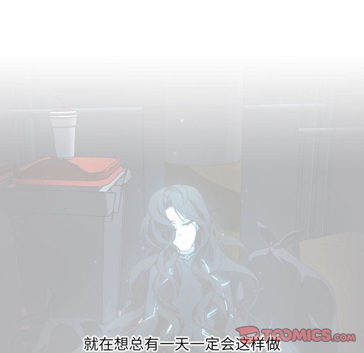 第 57 页