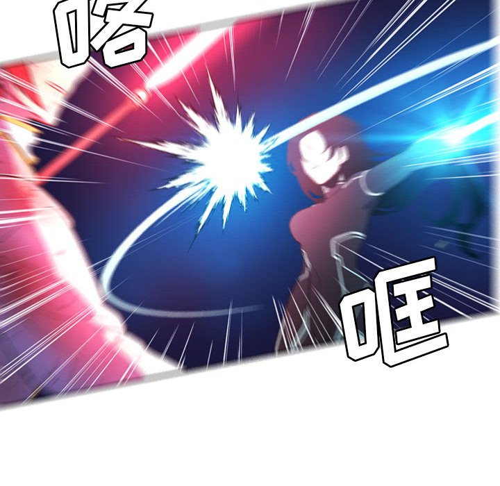 第 67 页