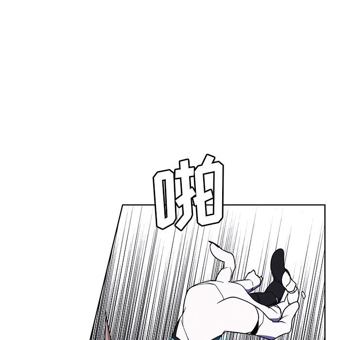 第 73 页