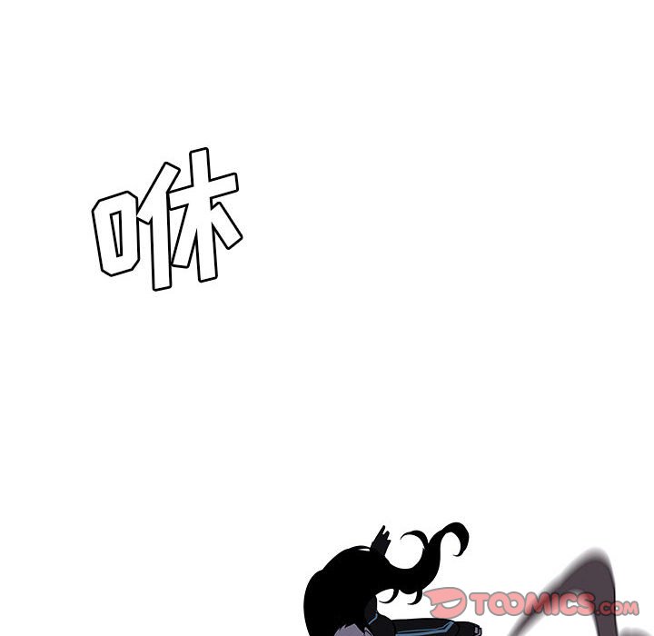 第 75 页