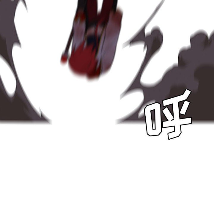 第 77 页