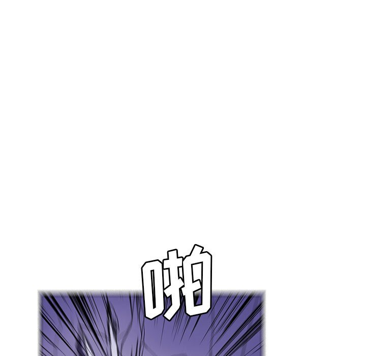 第 78 页