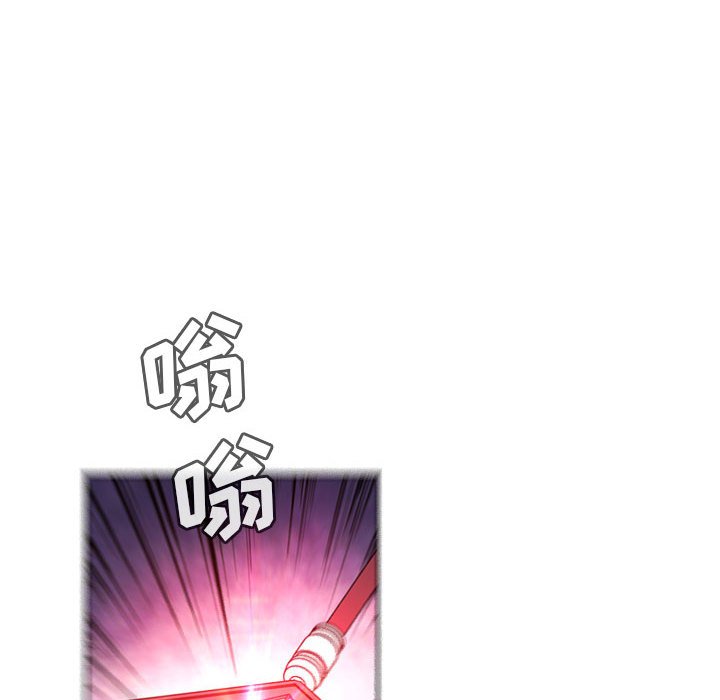 第 83 页