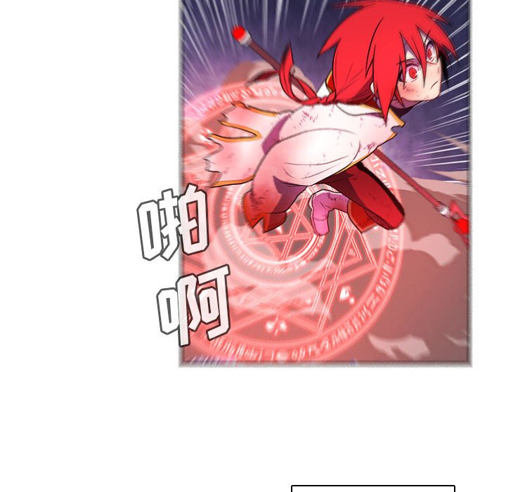 第 85 页