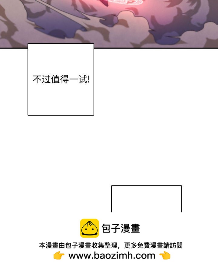 第 87 页
