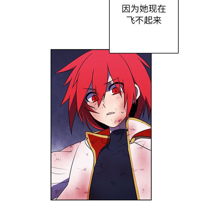 第 88 页