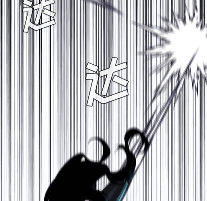 第 92 页