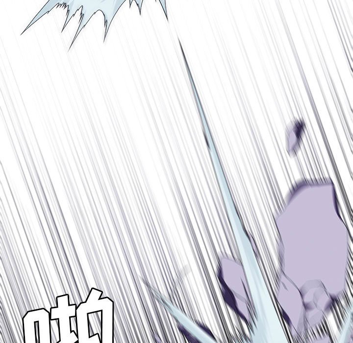 第 98 页