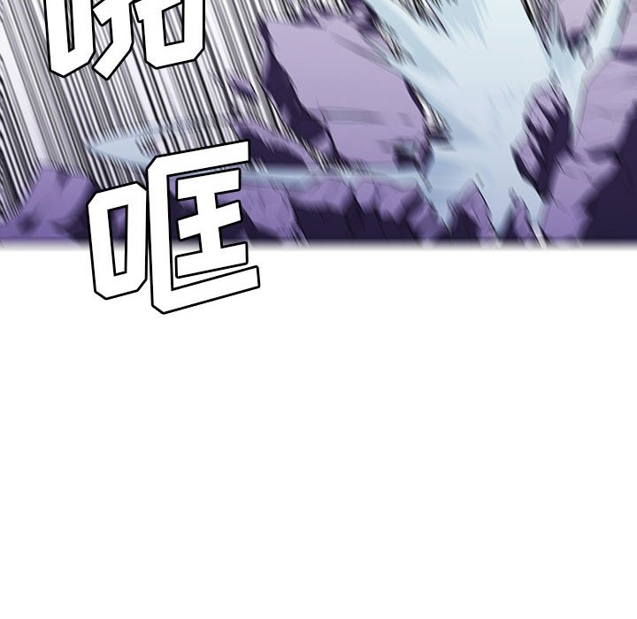 第 99 页