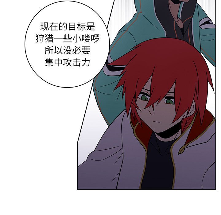 第 45 页