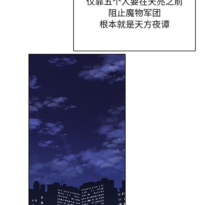 第 70 页