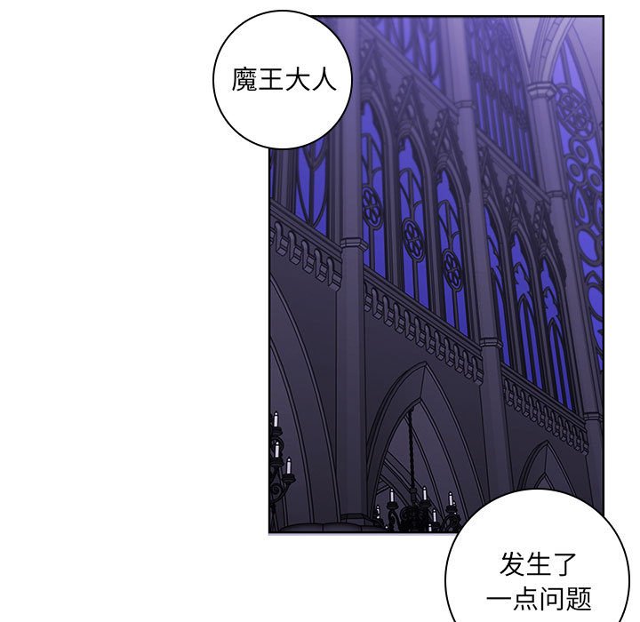 第 73 页