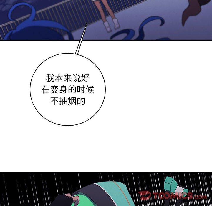 第 44 页