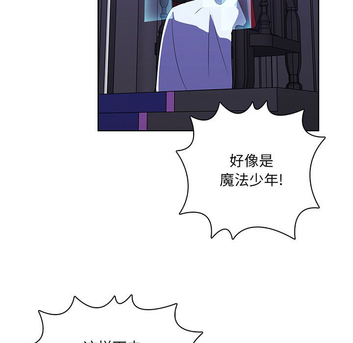第 51 页