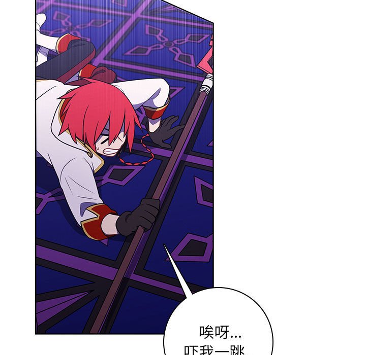 第 66 页