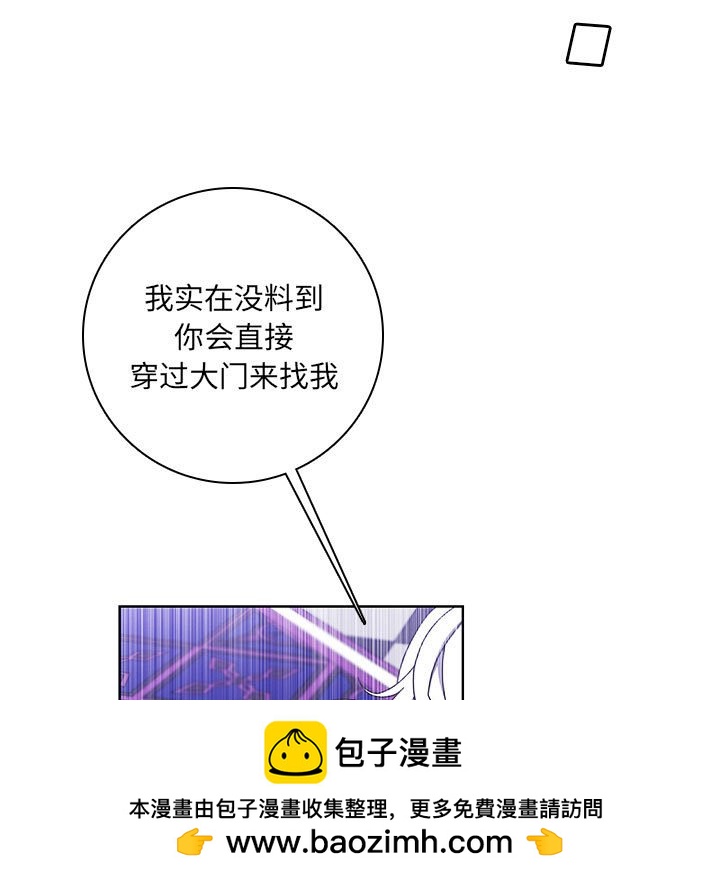 第 72 页