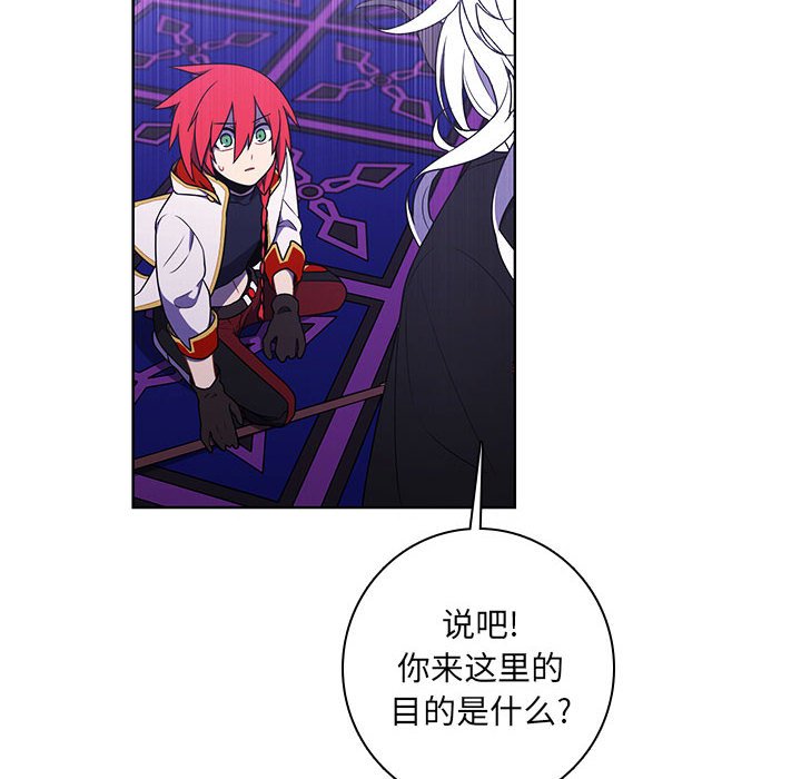 第 73 页