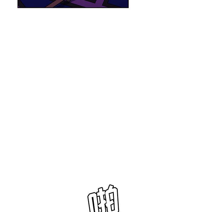 第 79 页