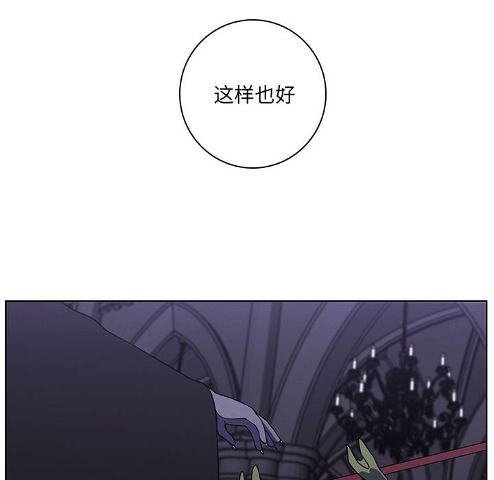 第 85 页