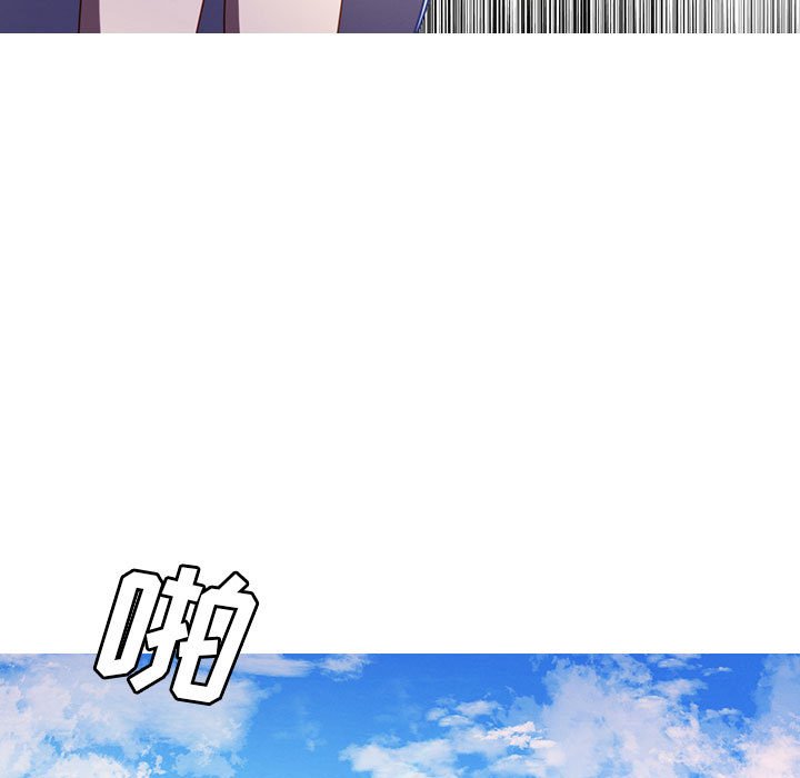 第 101 页