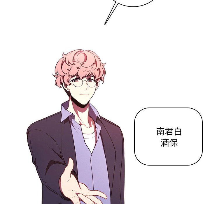 第 104 页