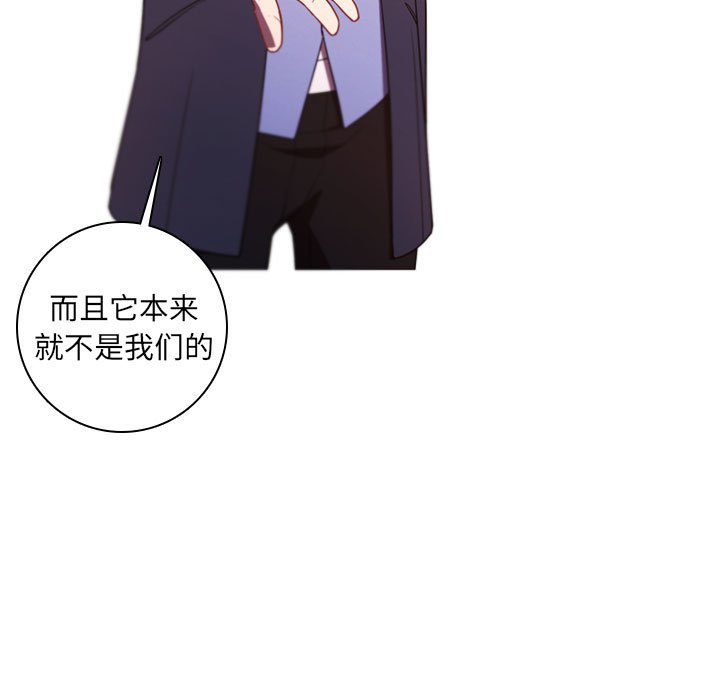 第 105 页