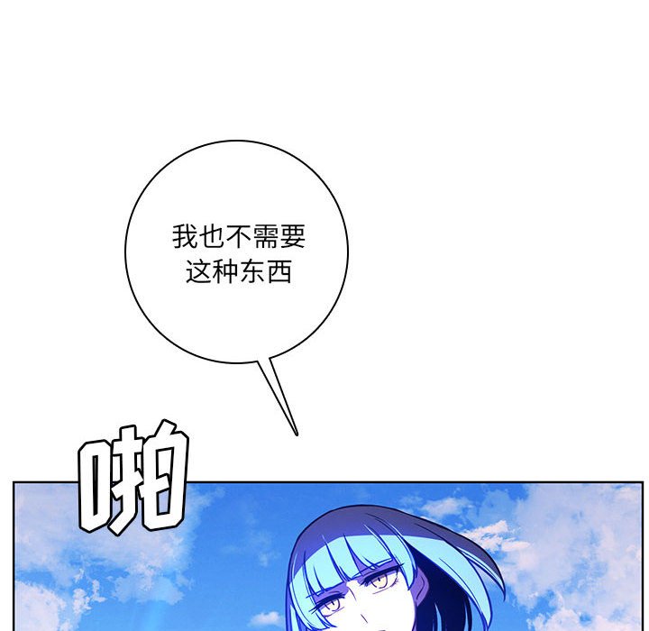 第 106 页