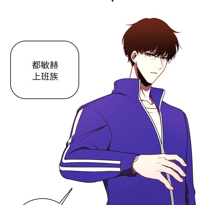 第 110 页