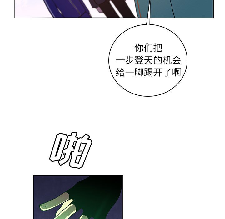 第 113 页