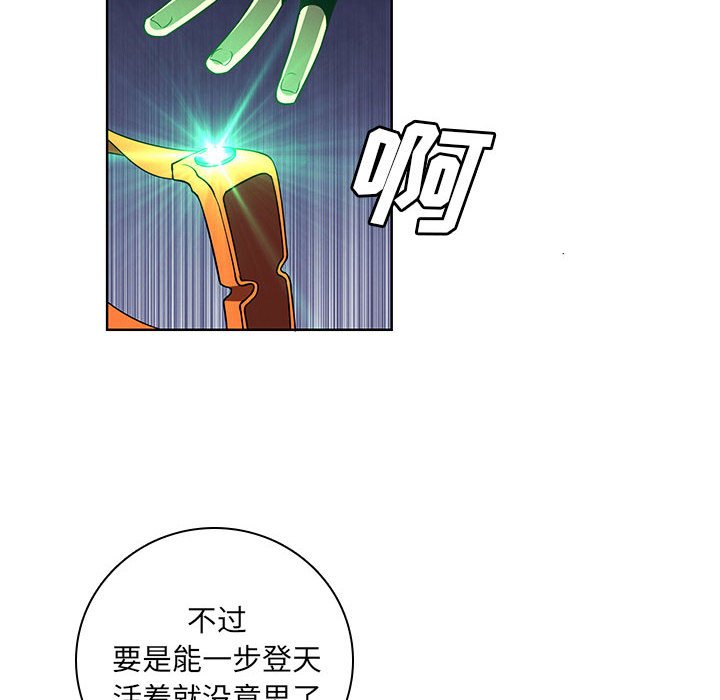 第 114 页