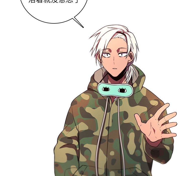 第 115 页