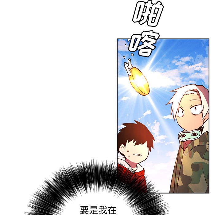 第 117 页