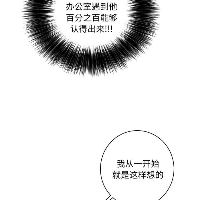 第 118 页