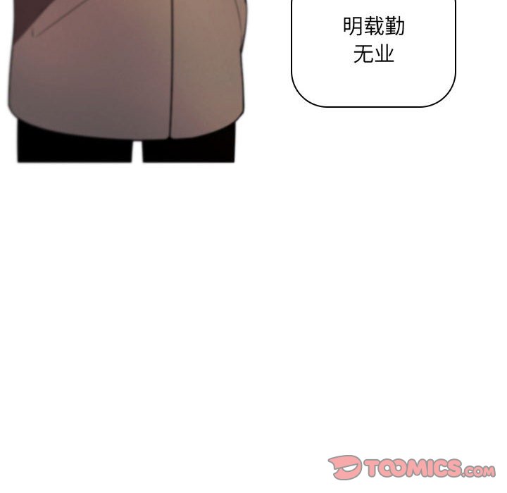 第 120 页