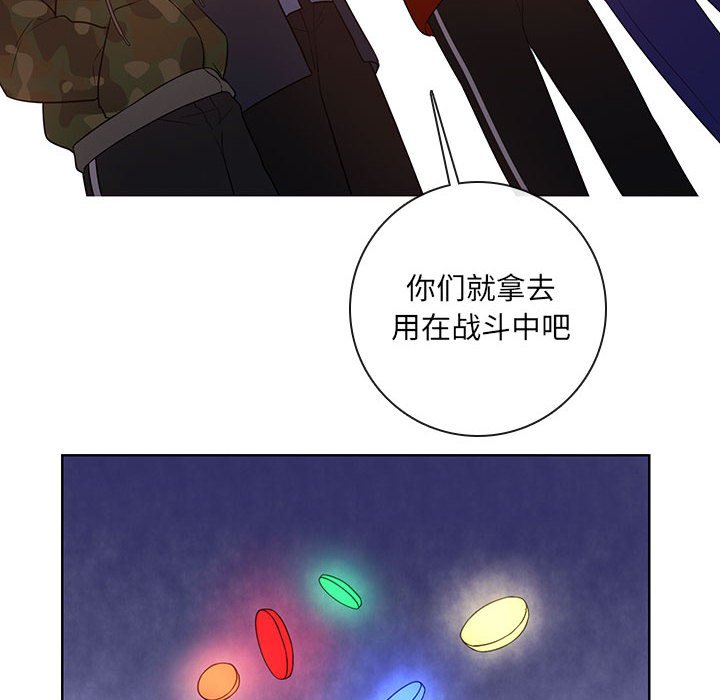 第 123 页