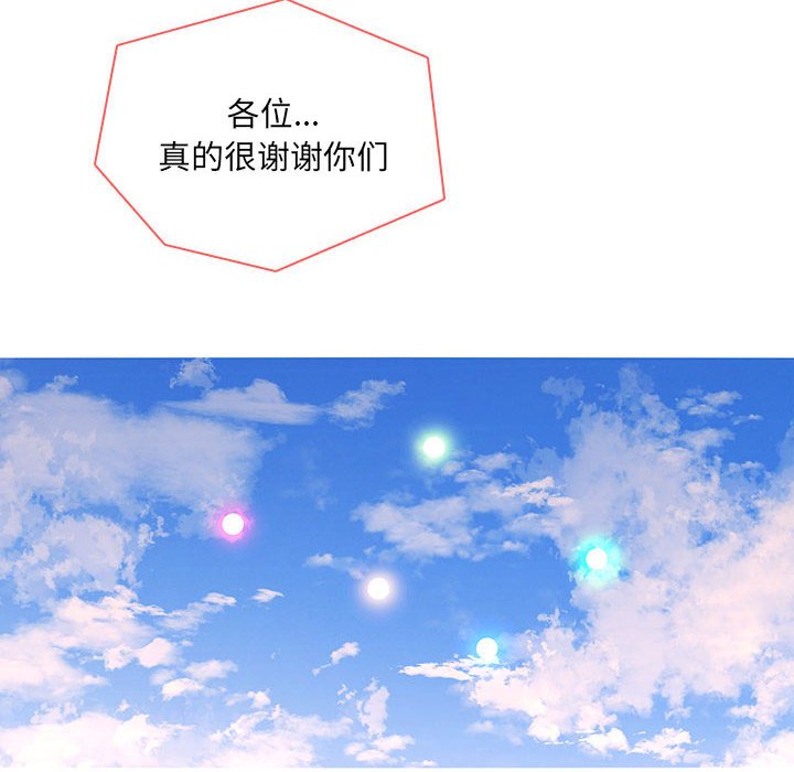 第 125 页