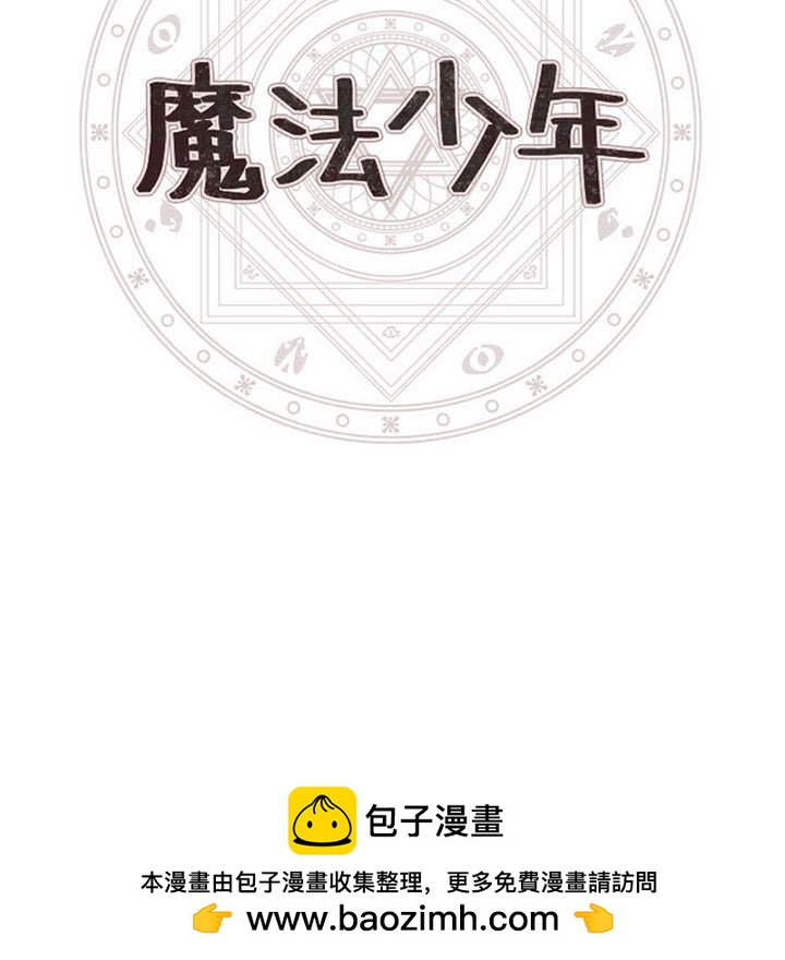 第 140 页