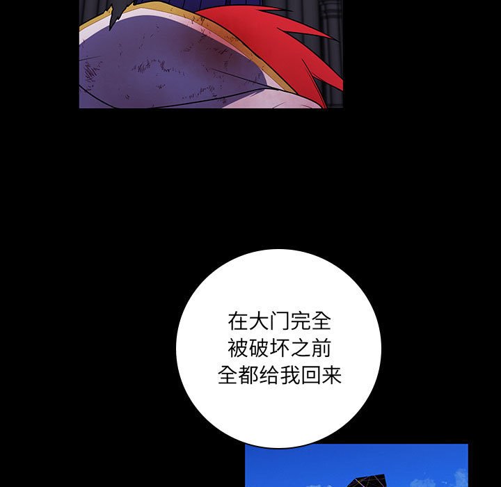 第 63 页